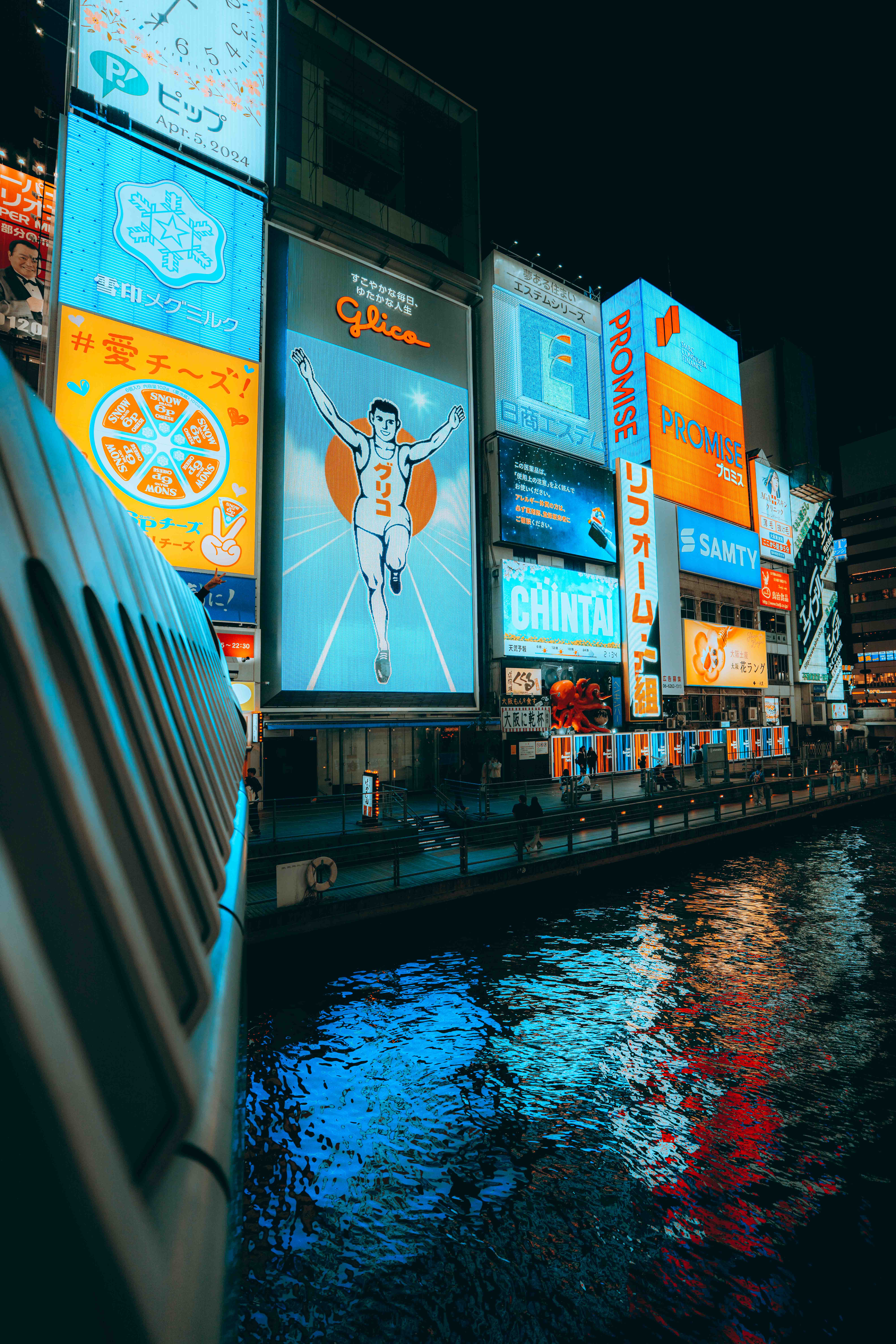Japan print 20