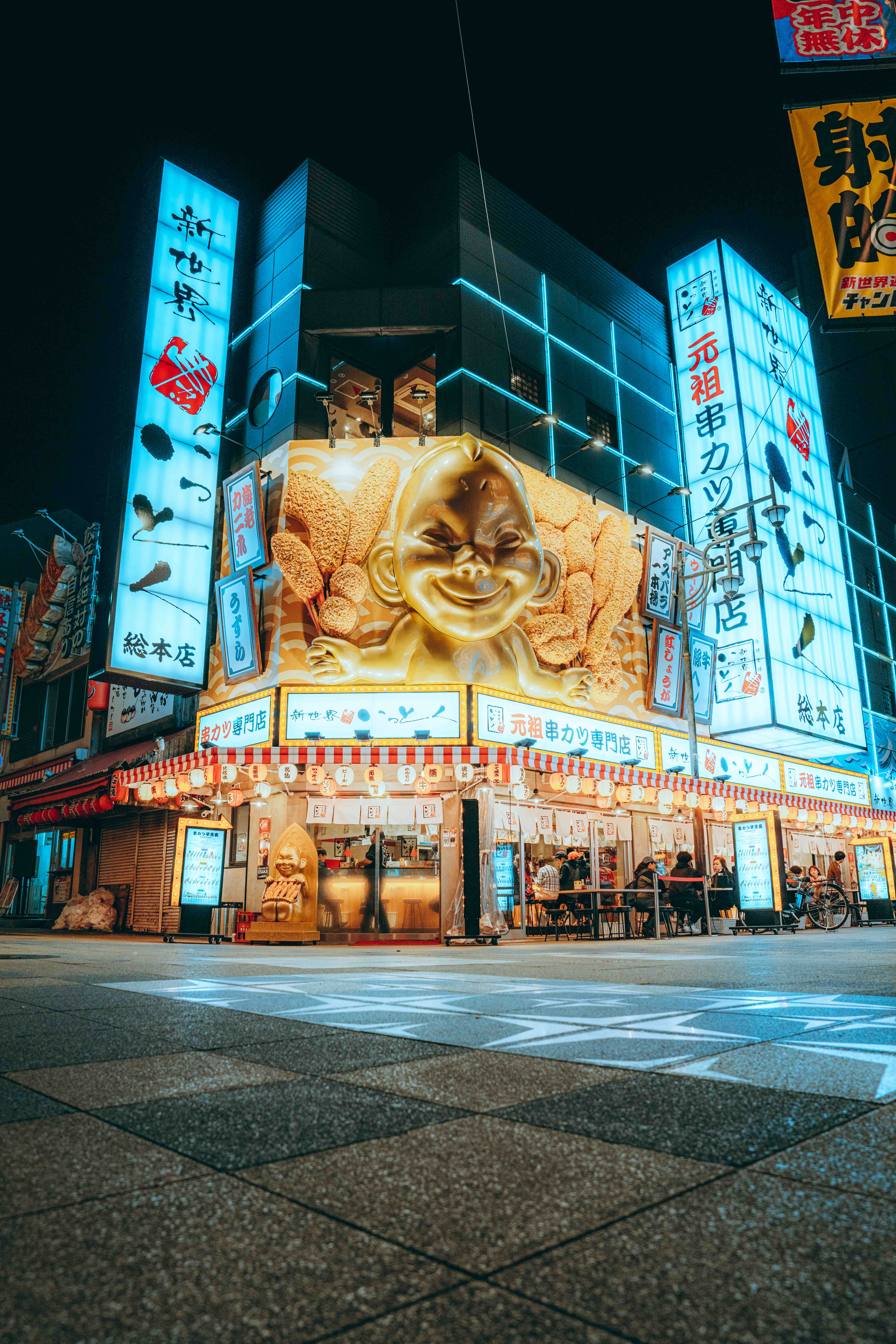 Japan print 22